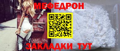 дурь Ликино-Дулёво
