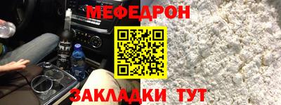 дурь Ликино-Дулёво