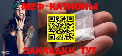 дурь Ликино-Дулёво