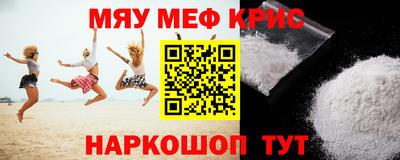 дурь Ликино-Дулёво
