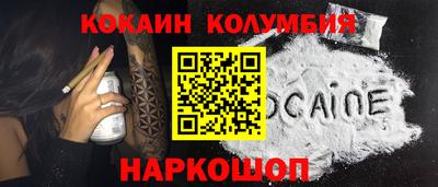дурь Ликино-Дулёво