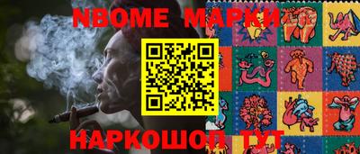 дурь Ликино-Дулёво