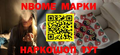 дурь Ликино-Дулёво