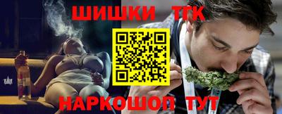 дурь Ликино-Дулёво