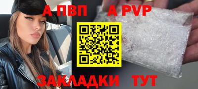 дурь Ликино-Дулёво