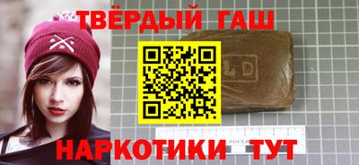 дурь Ликино-Дулёво