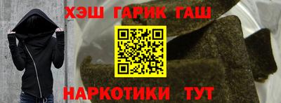 дурь Ликино-Дулёво