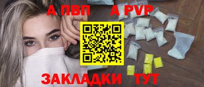 дурь Ликино-Дулёво