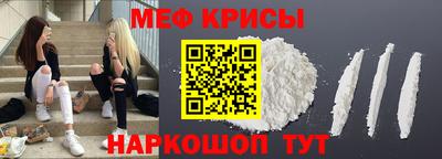 молекула духа Ливны