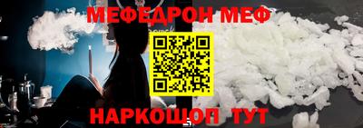 дурь Ликино-Дулёво