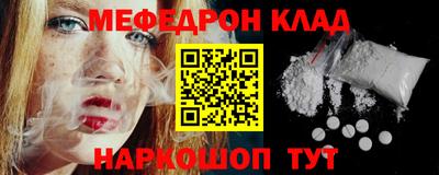 дурь Ликино-Дулёво