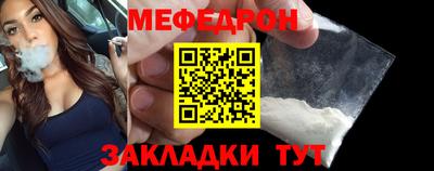 дурь Ликино-Дулёво