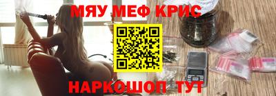 молекула духа Ливны